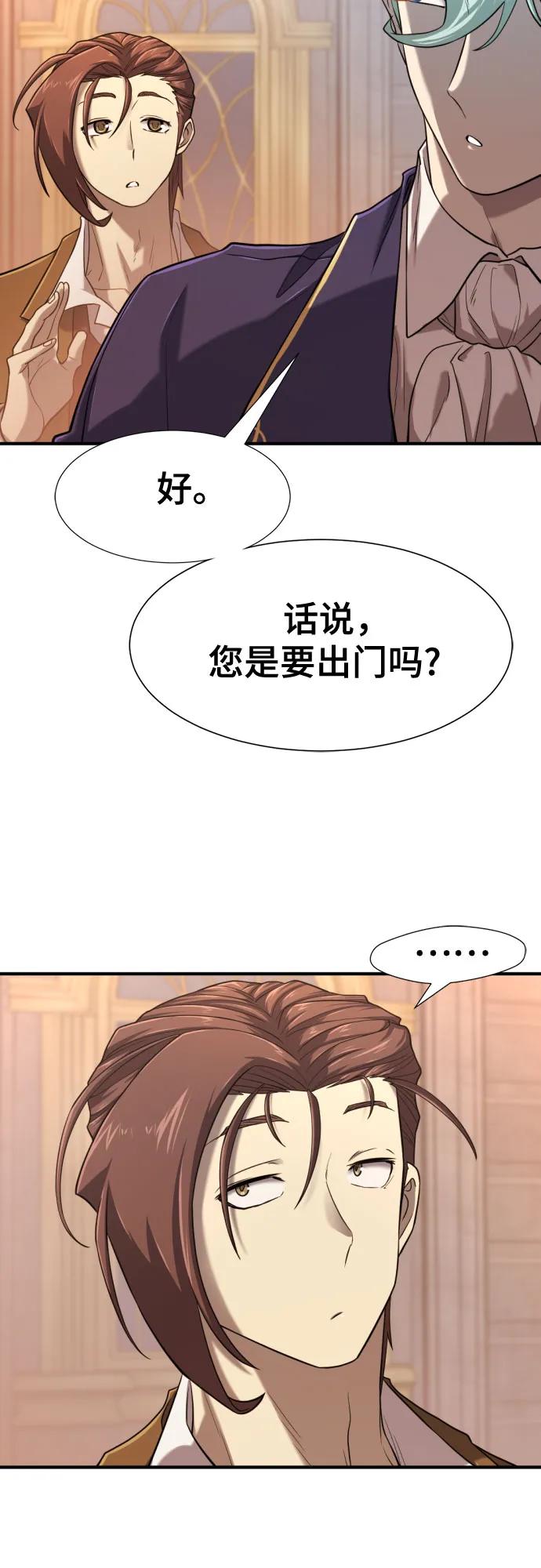 第 98 页
