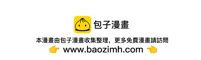 第 100 页