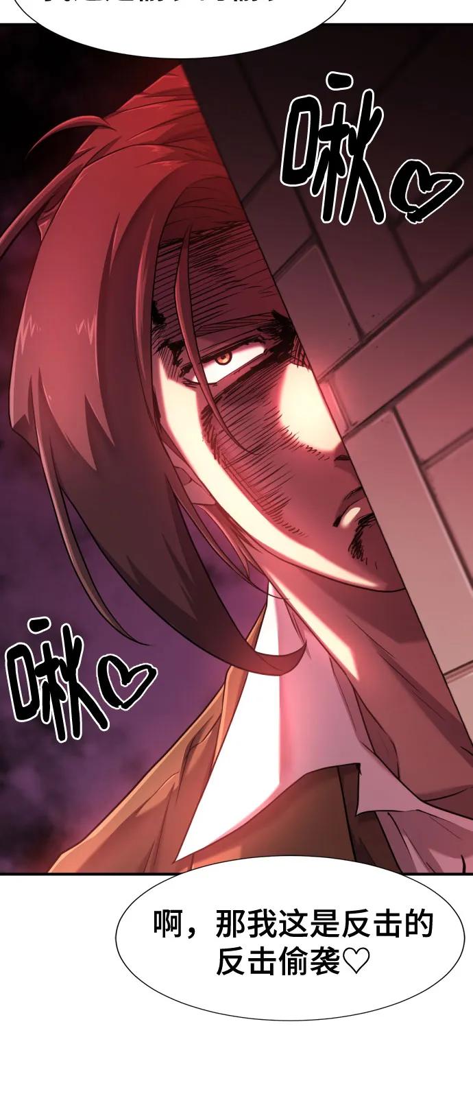 第 118 页