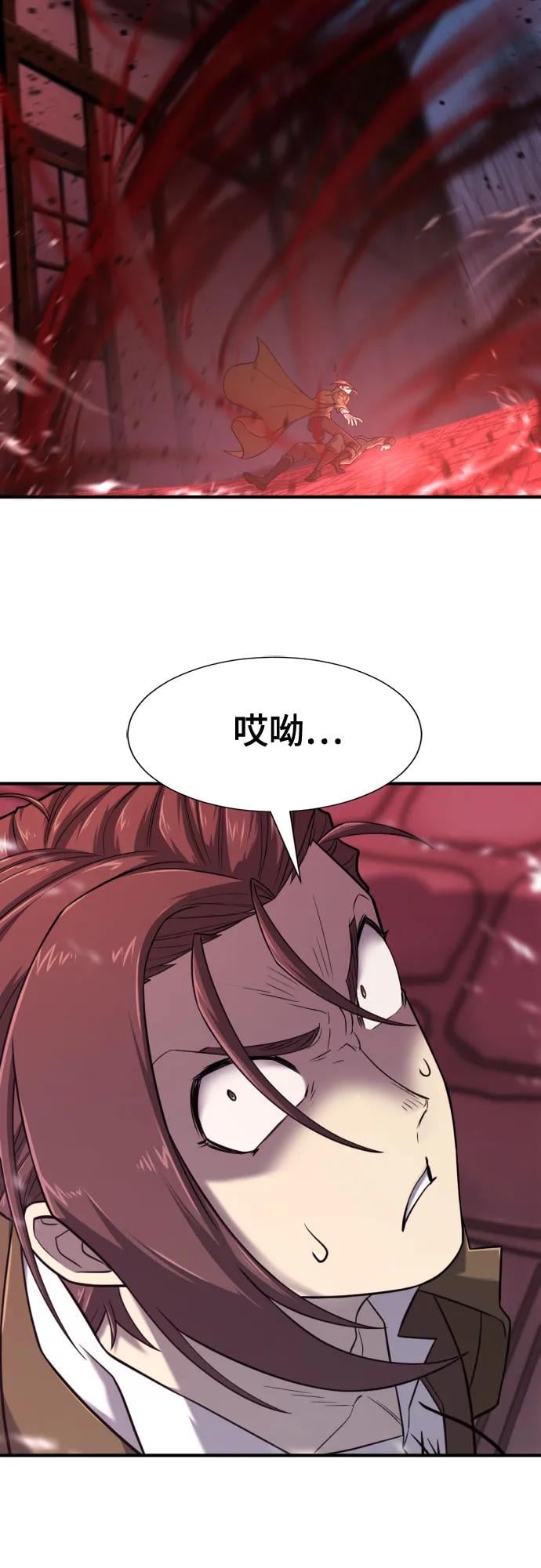 第 116 页