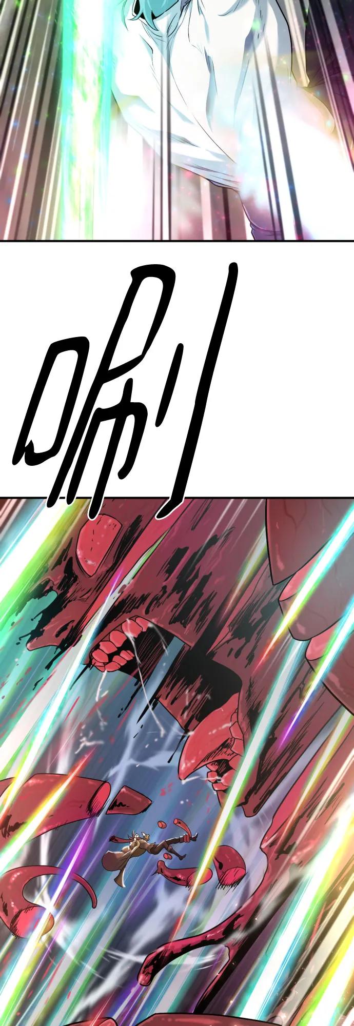 第 136 页
