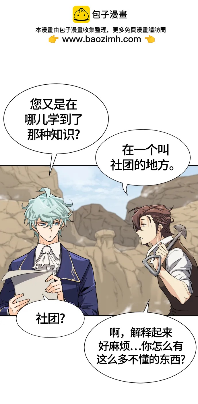 第 46 页