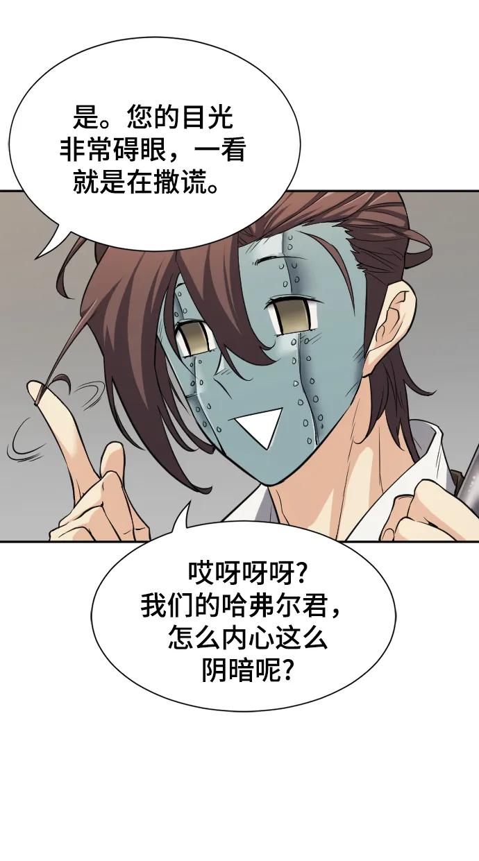 第 96 页