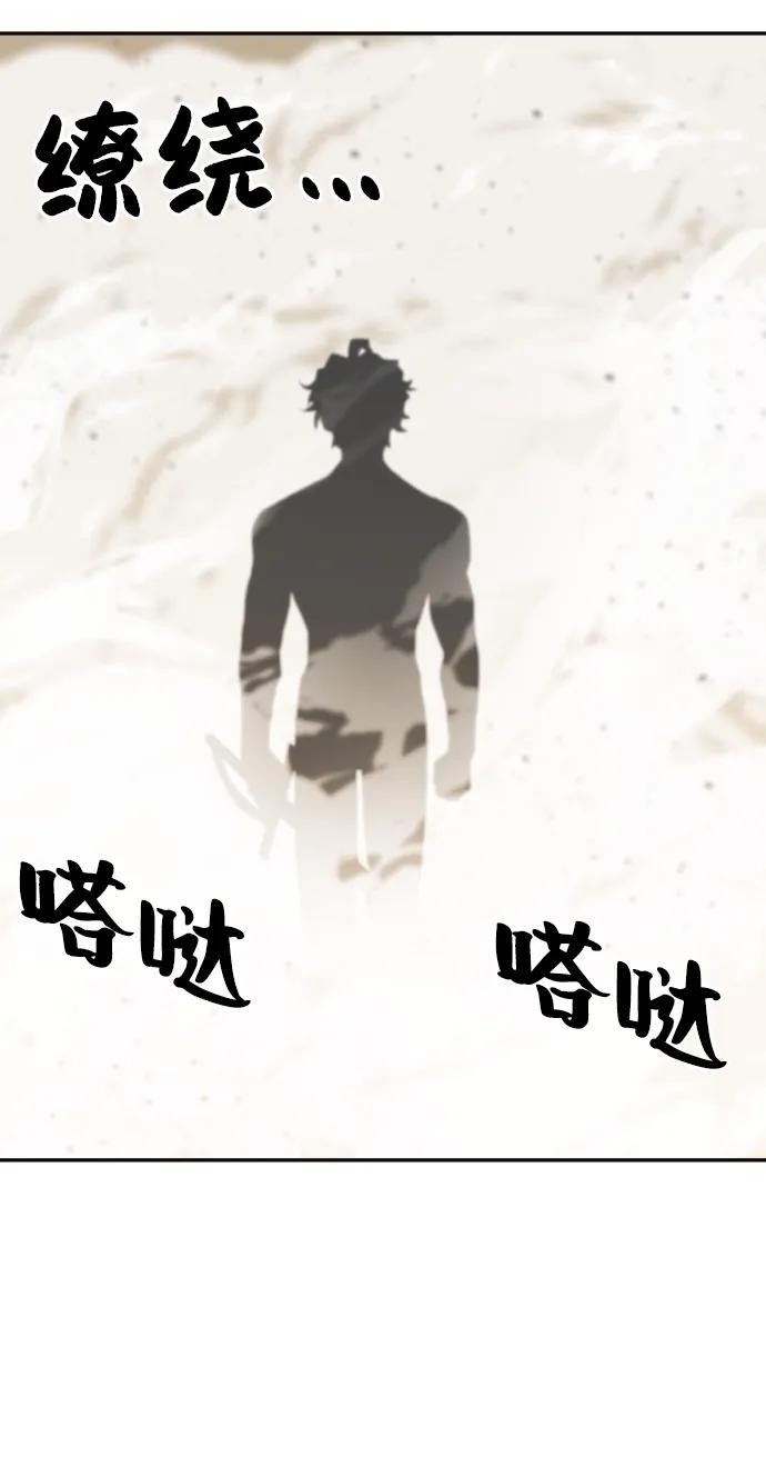第 110 页