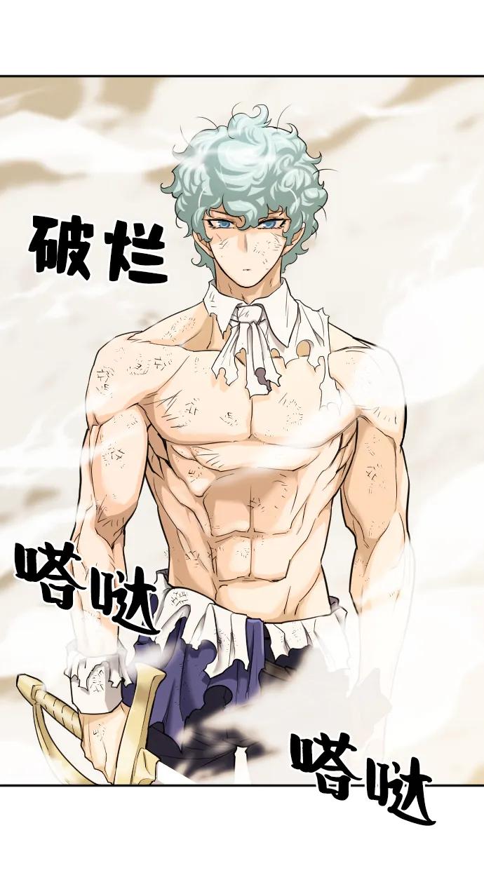 第 112 页