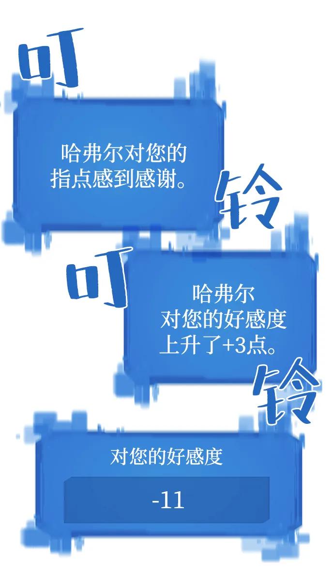 第 118 页