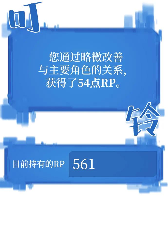 第 120 页
