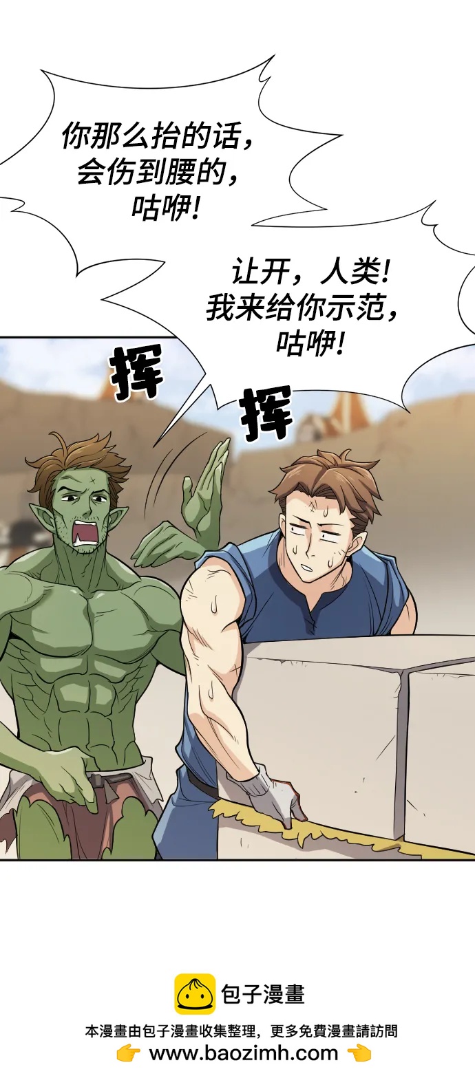 第 130 页