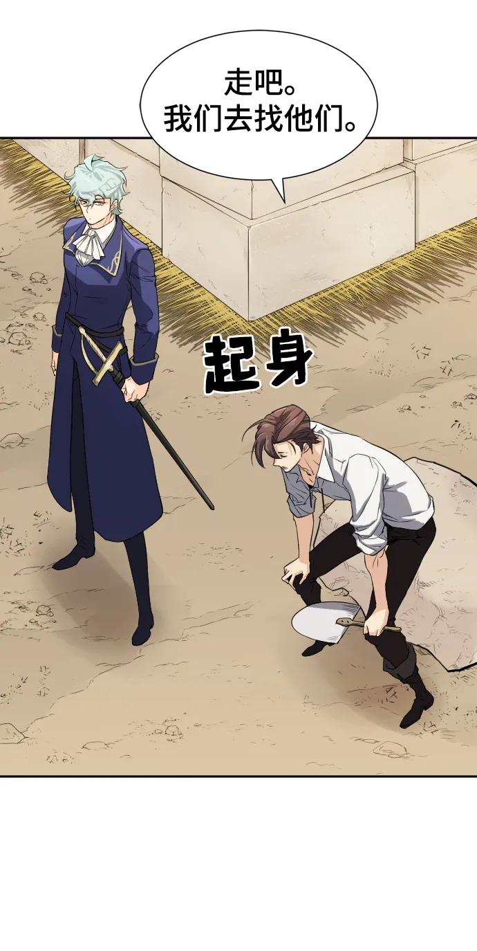 第 146 页