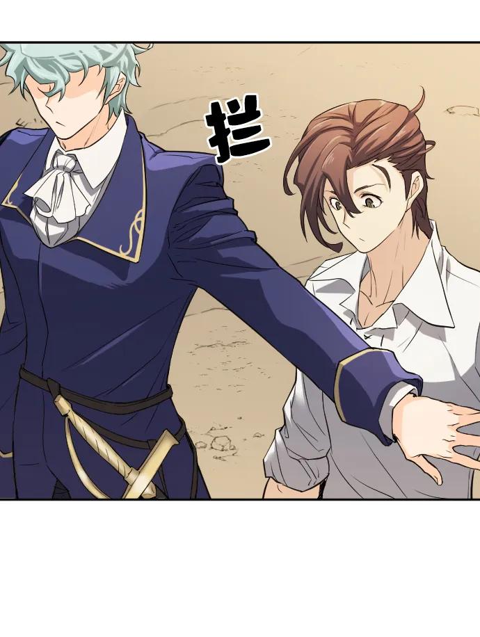 第 148 页
