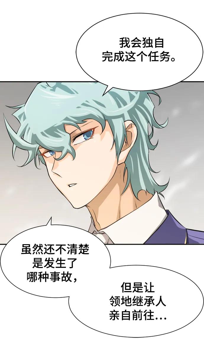 第 150 页