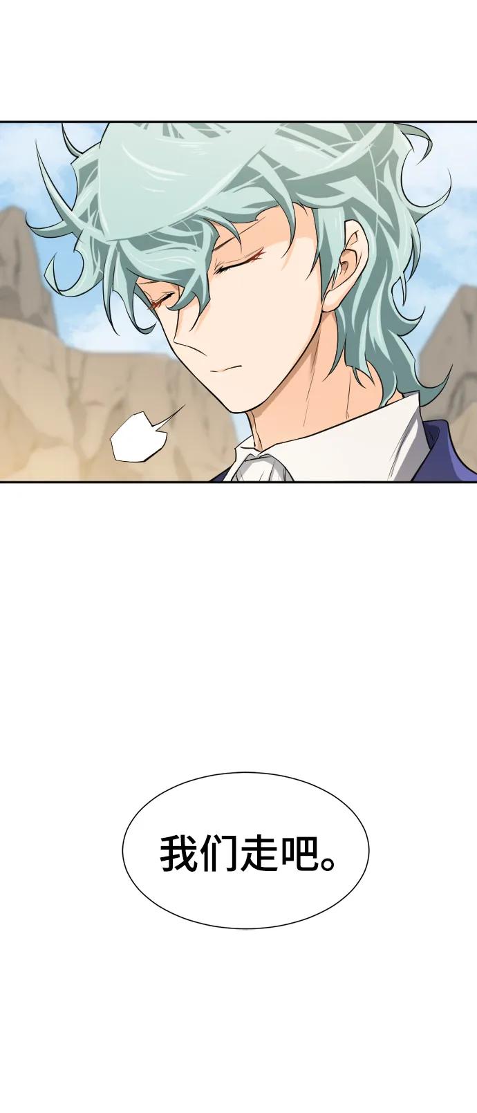 第 156 页