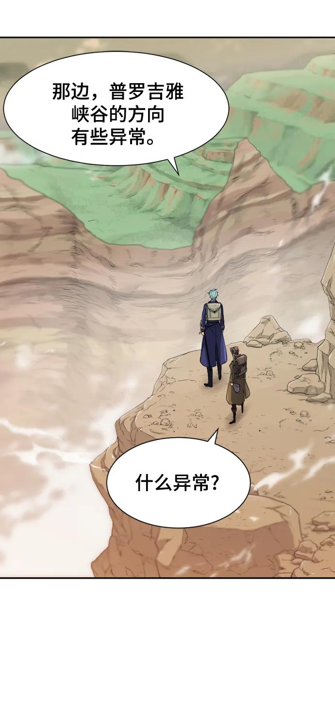 第 166 页