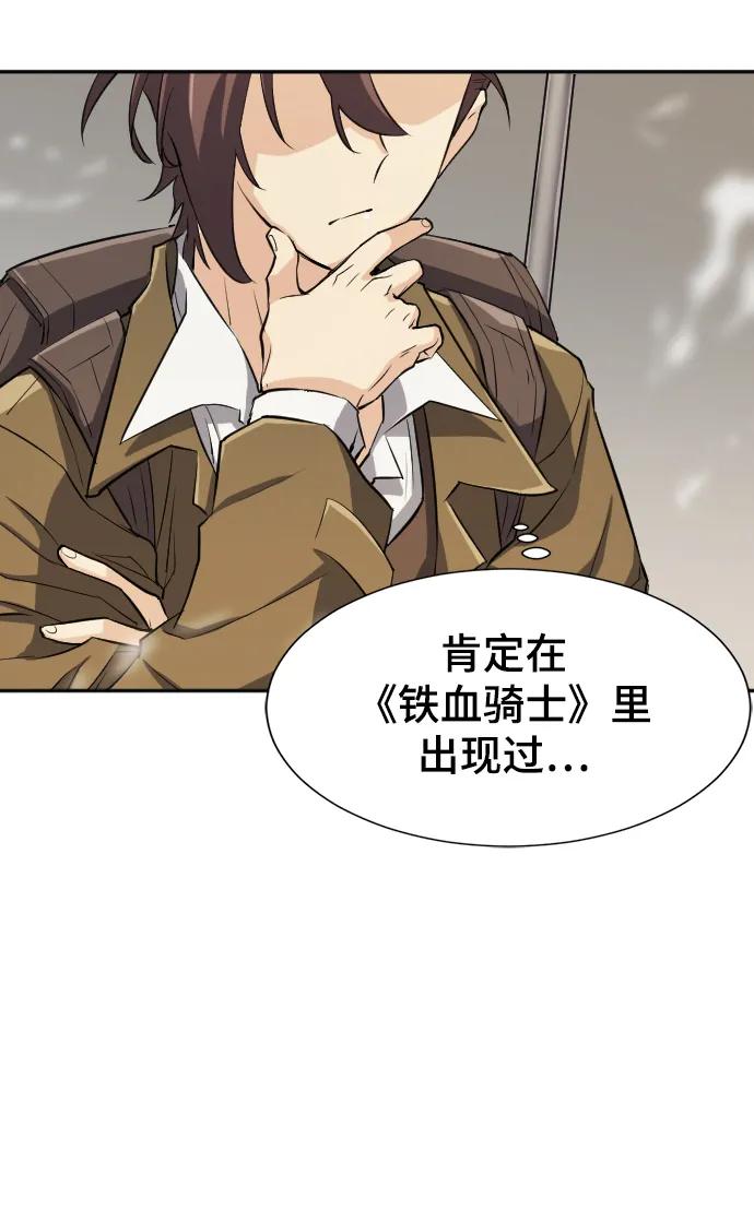 第 170 页