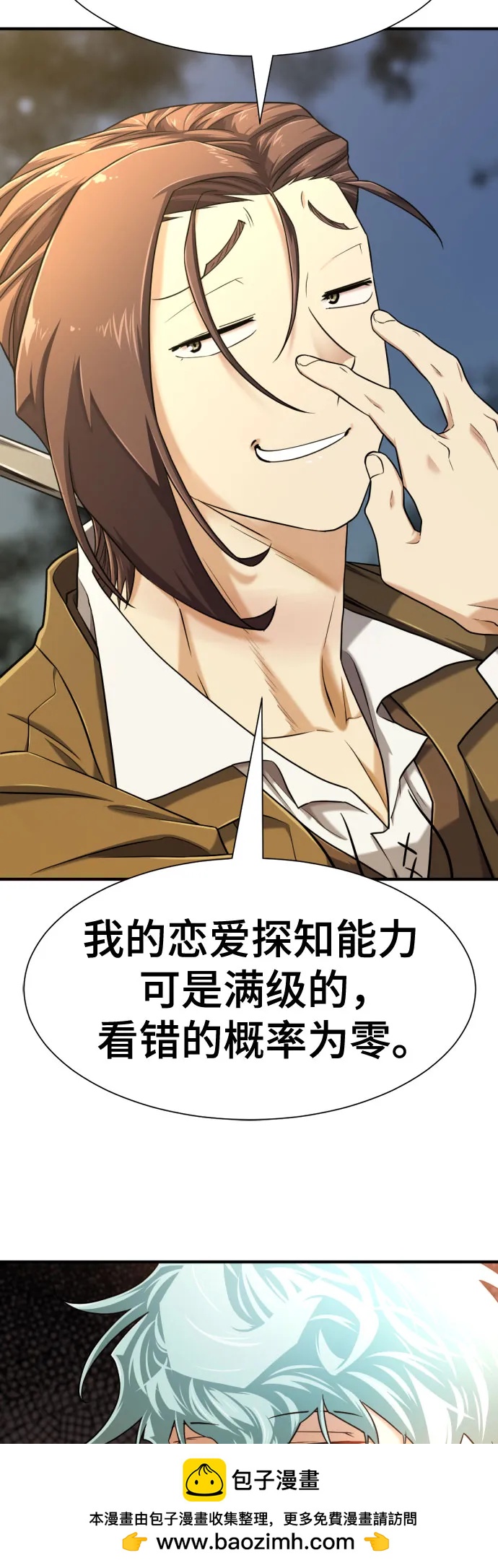 第 116 页