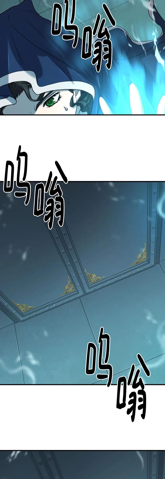 第 144 页