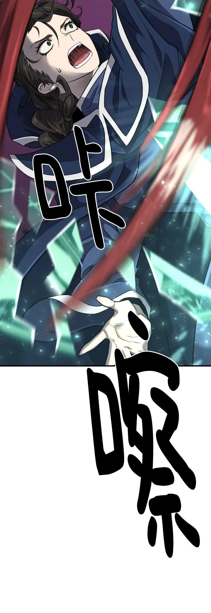 第 98 页