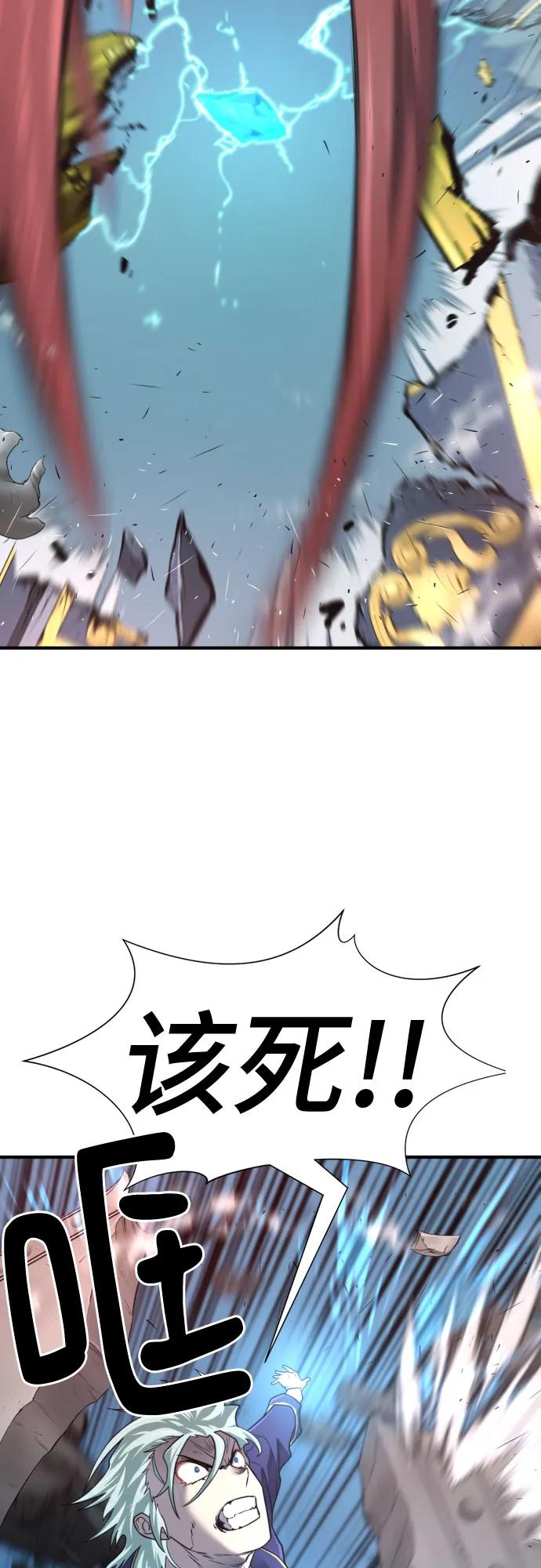 第 104 页