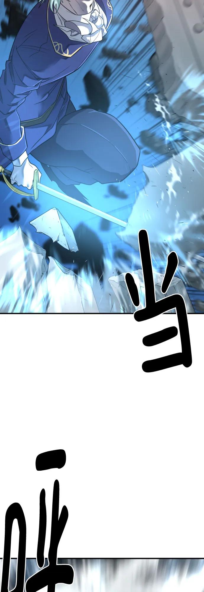第 106 页
