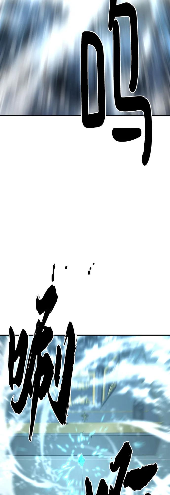 第 110 页