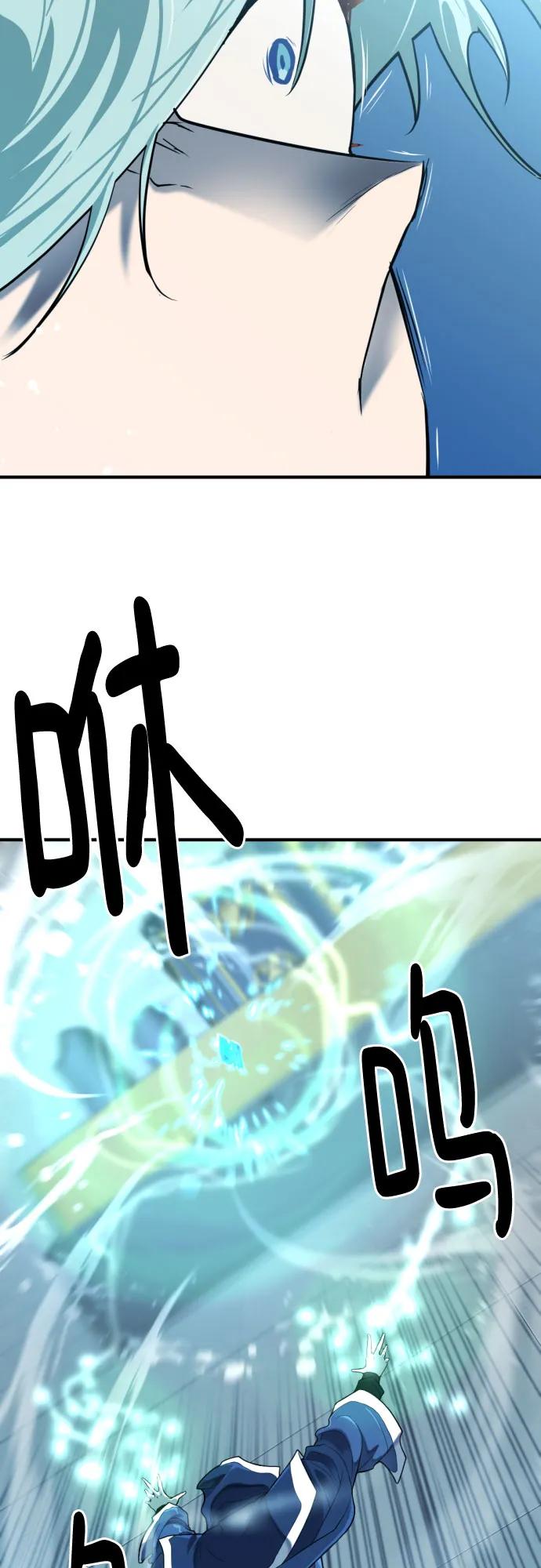 第 116 页