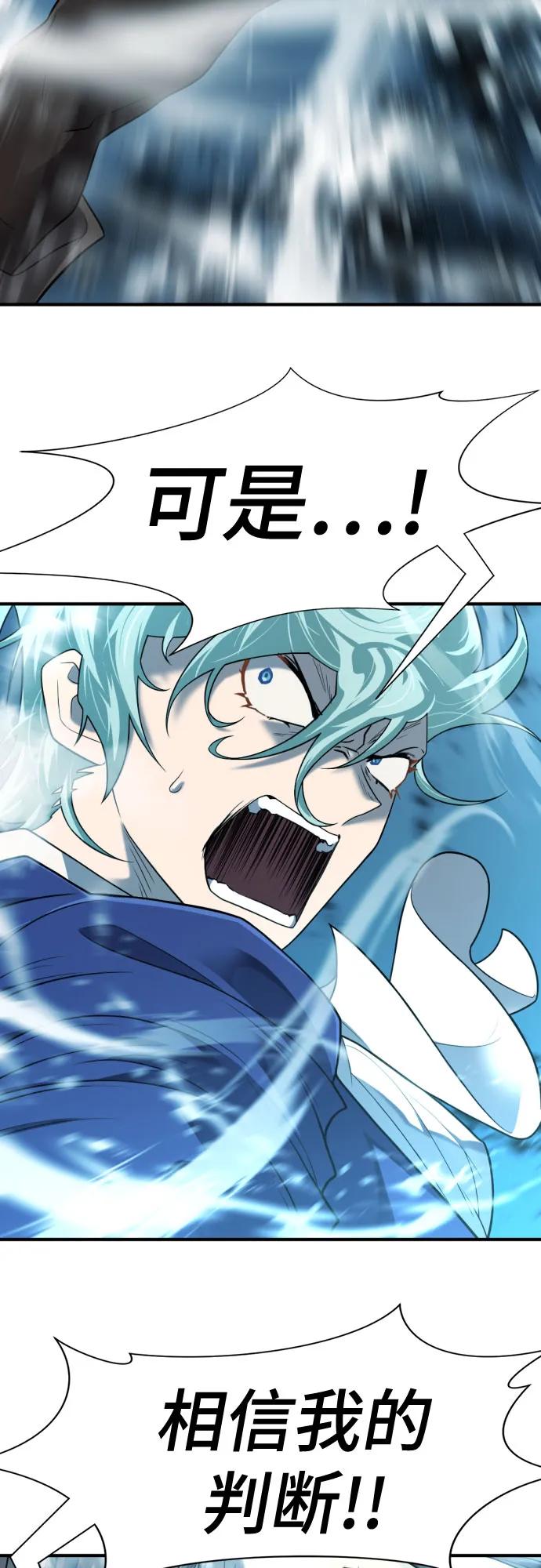 第 128 页