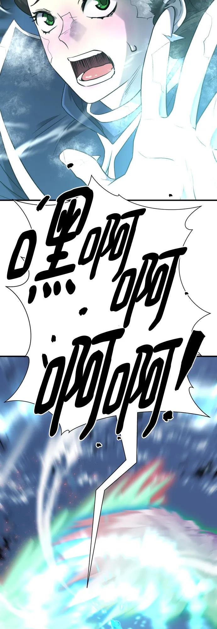 第 136 页
