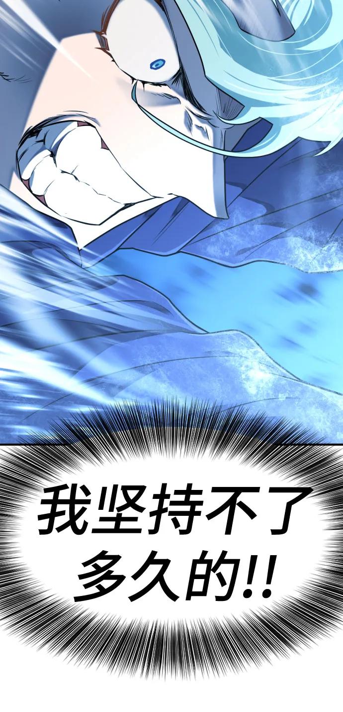 第 140 页