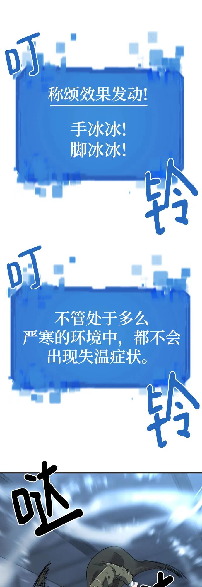 第 142 页