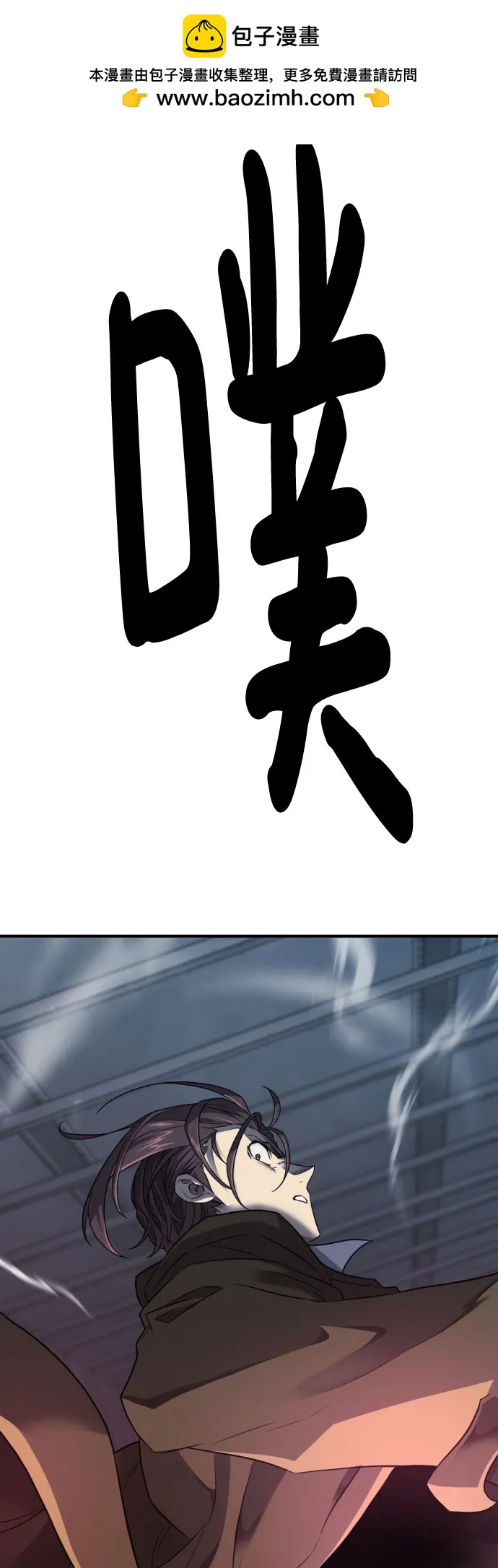 第 150 页