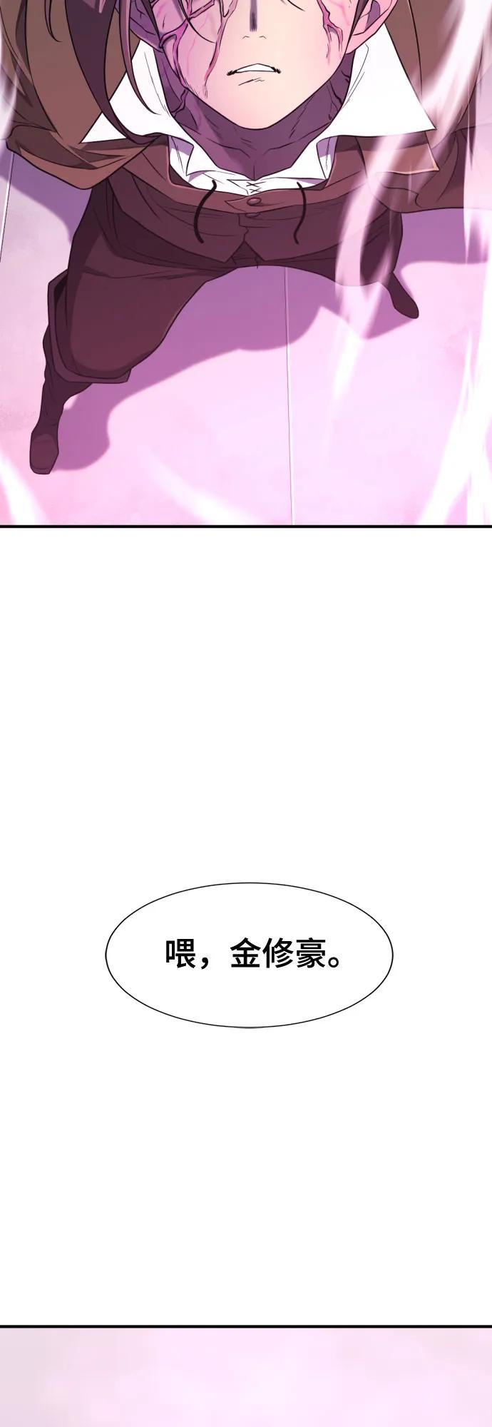第 160 页