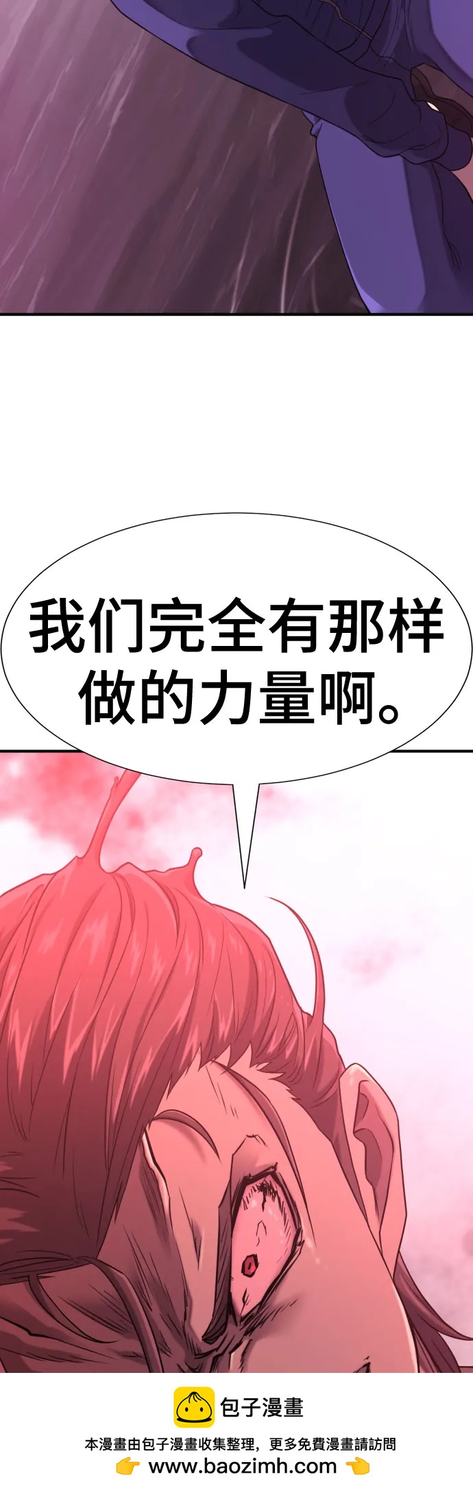 第 168 页