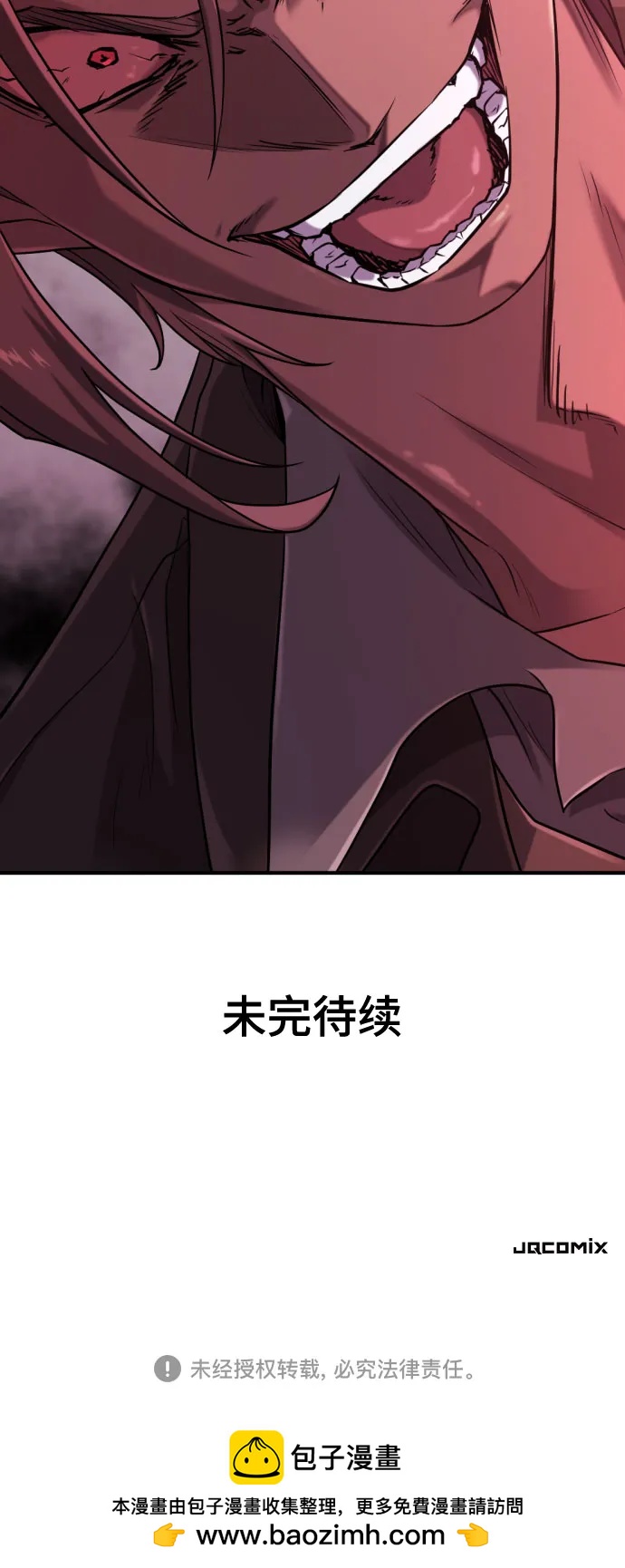 第 170 页
