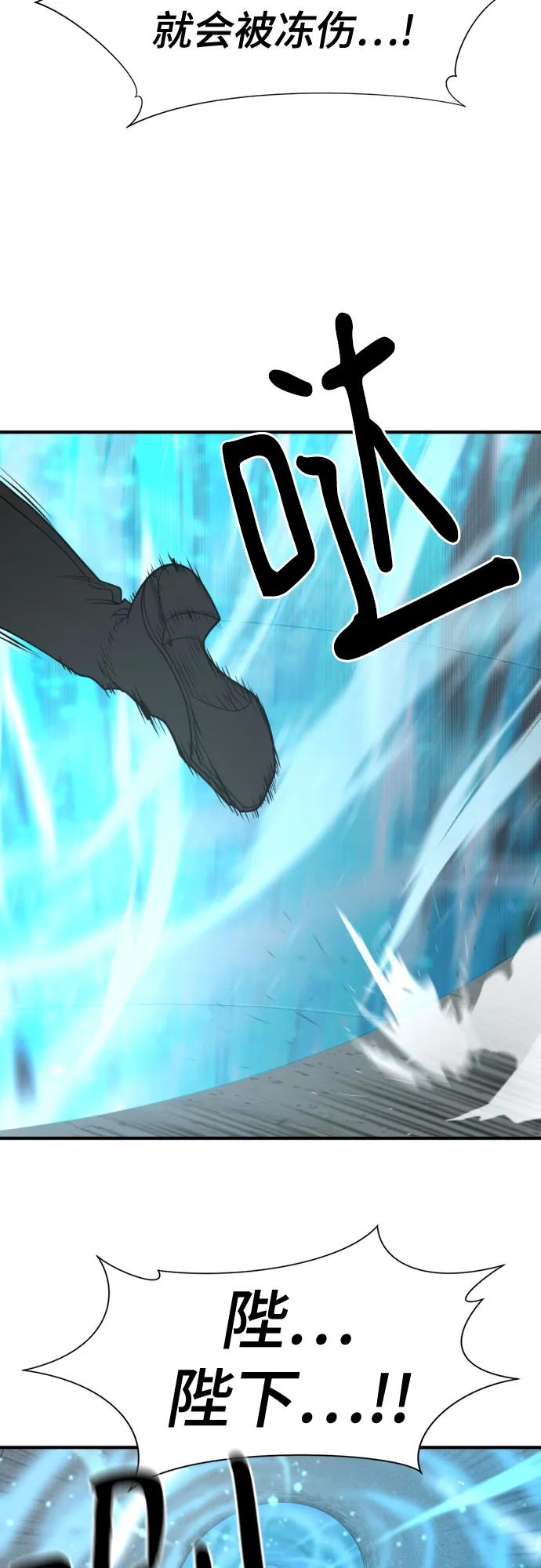 第 138 页