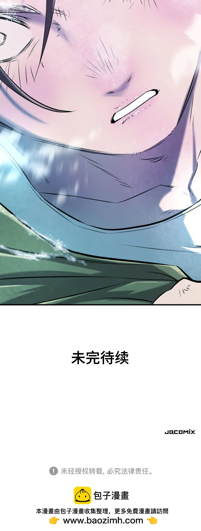 第 158 页