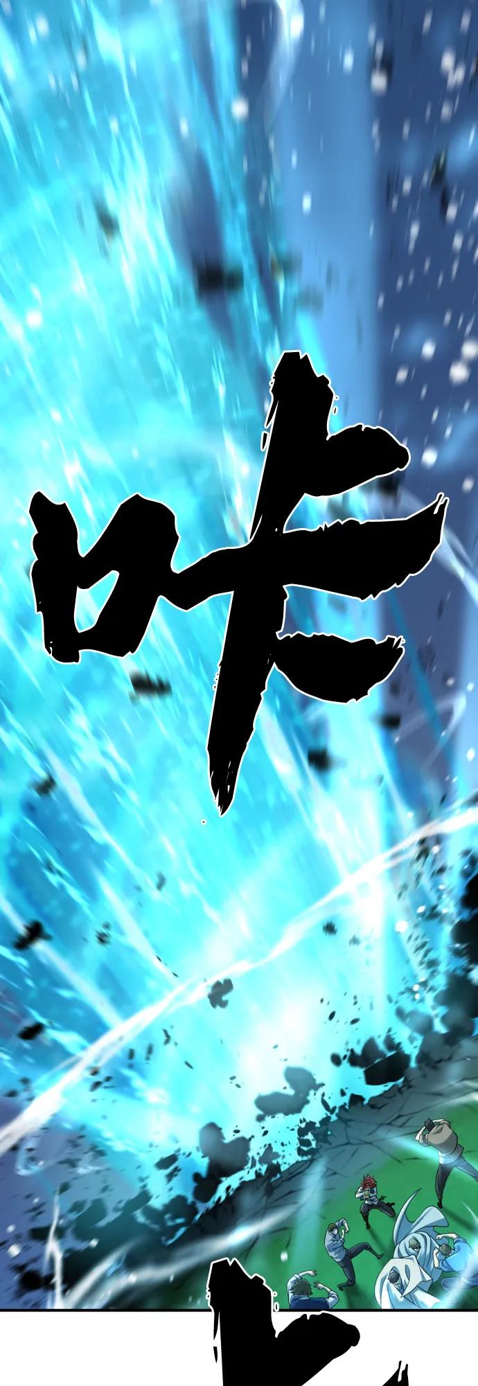第 98 页