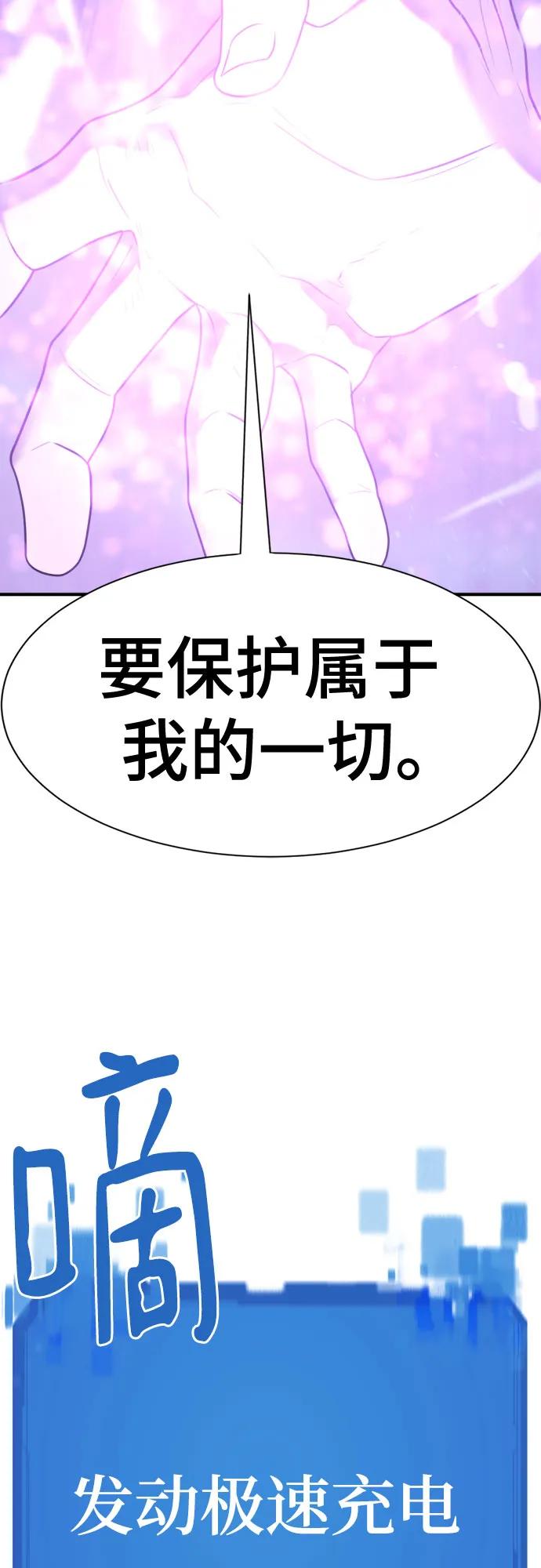 第 124 页