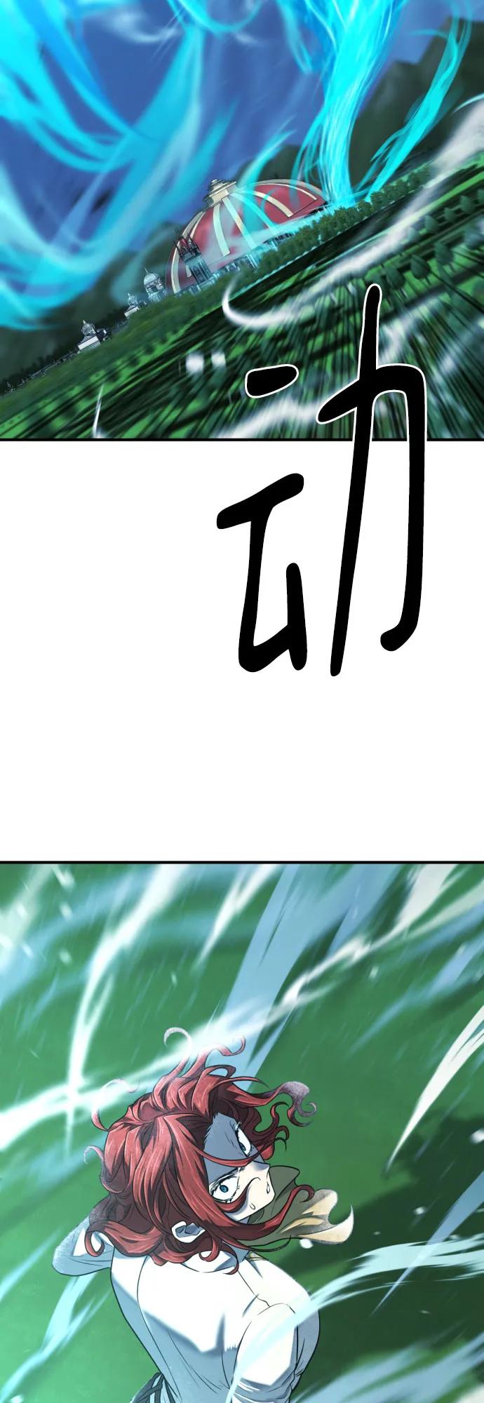 第 134 页