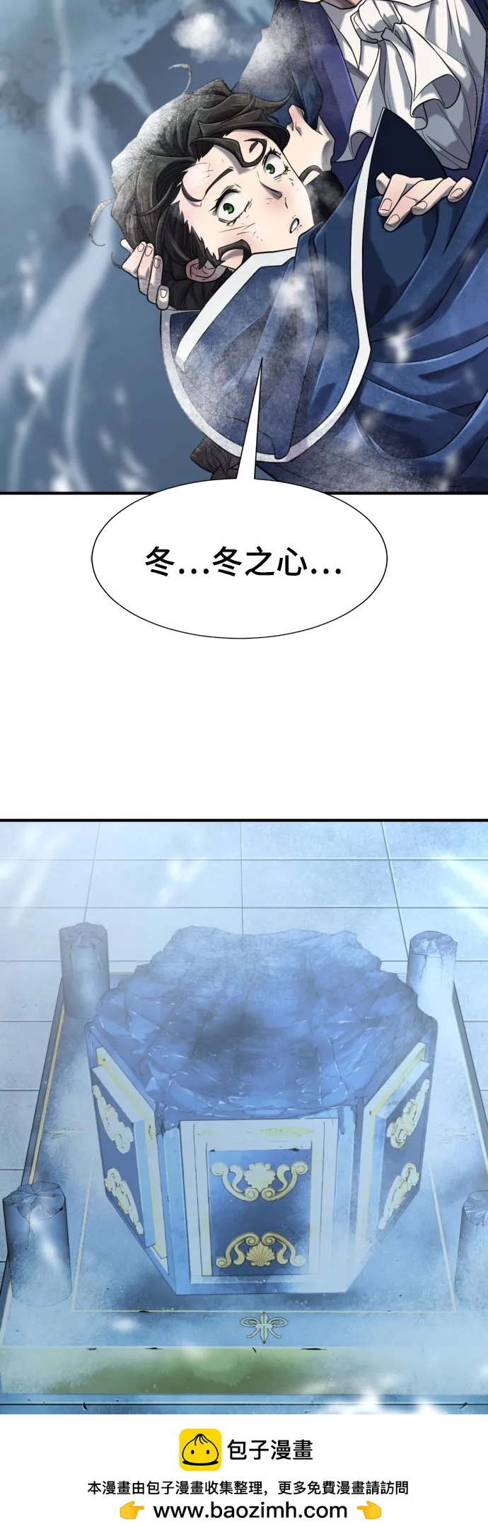 第 162 页