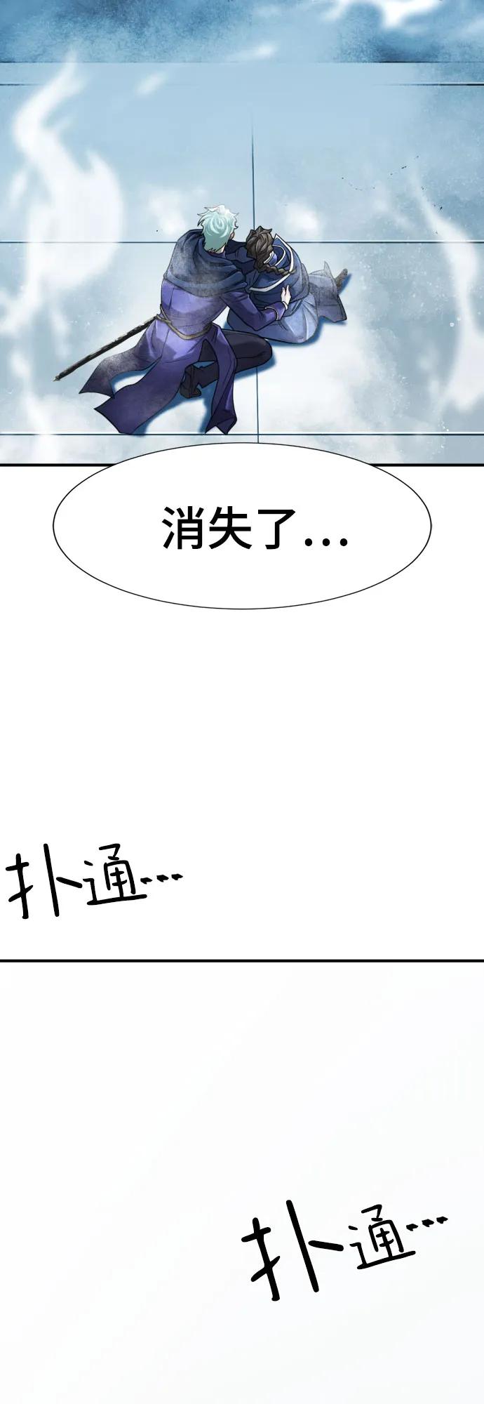 第 164 页
