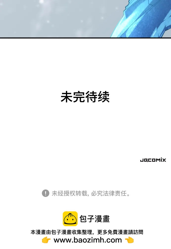 第 168 页