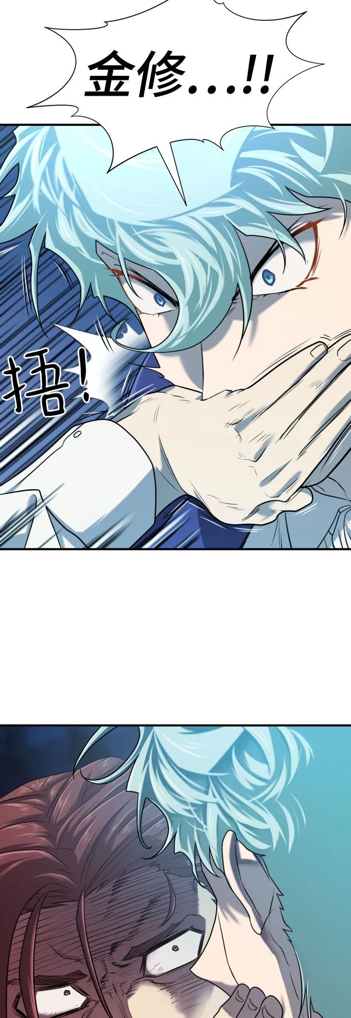 第 92 页