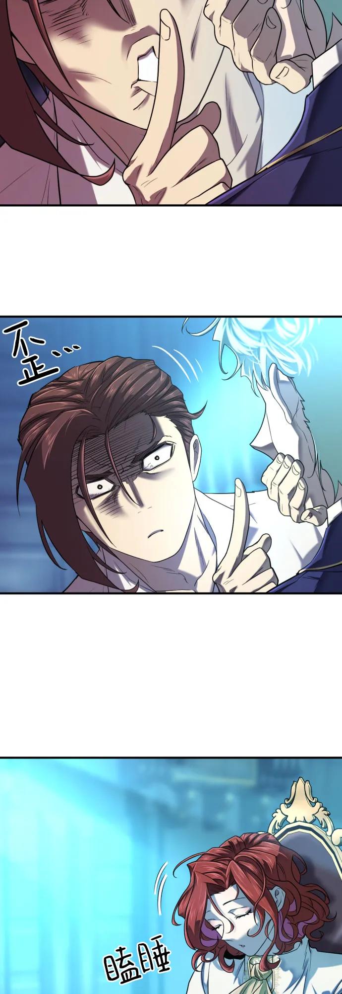 第 94 页
