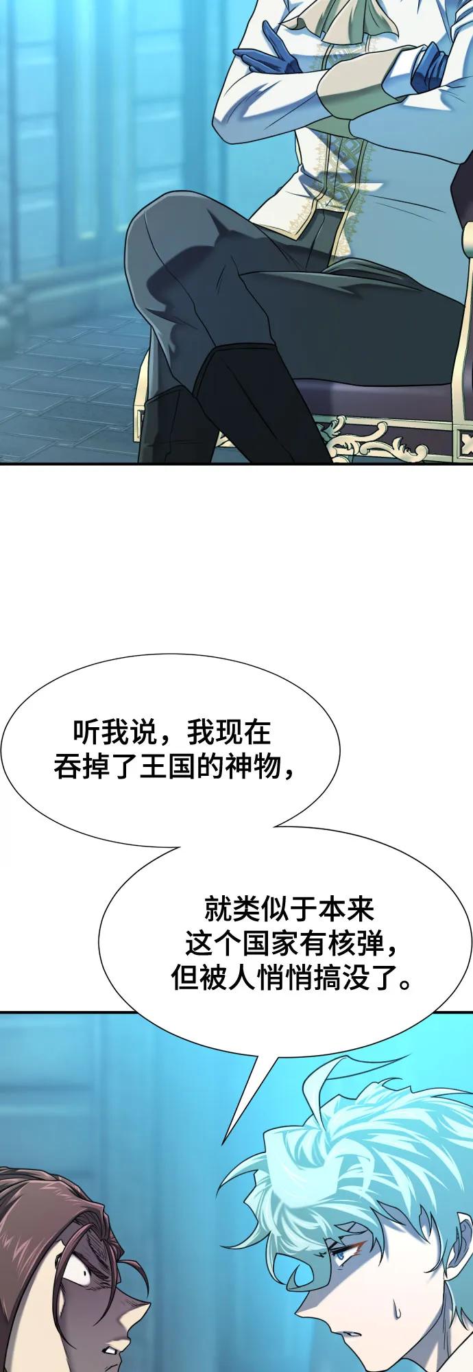 第 96 页