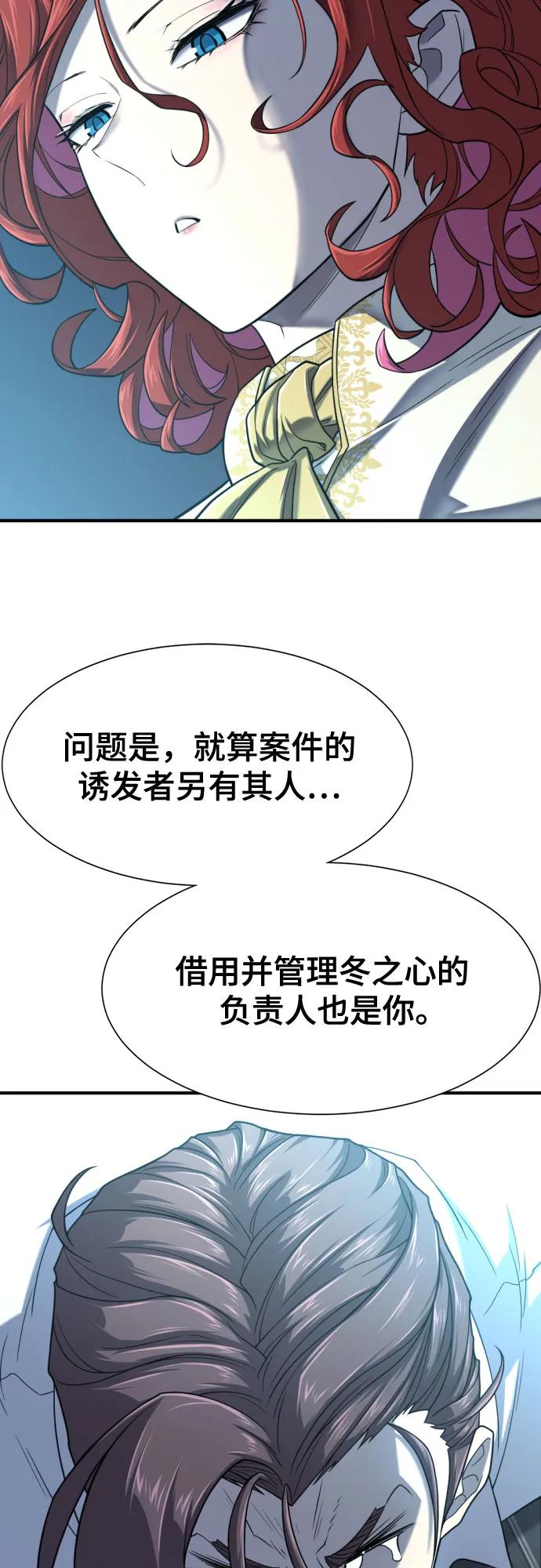 第 108 页