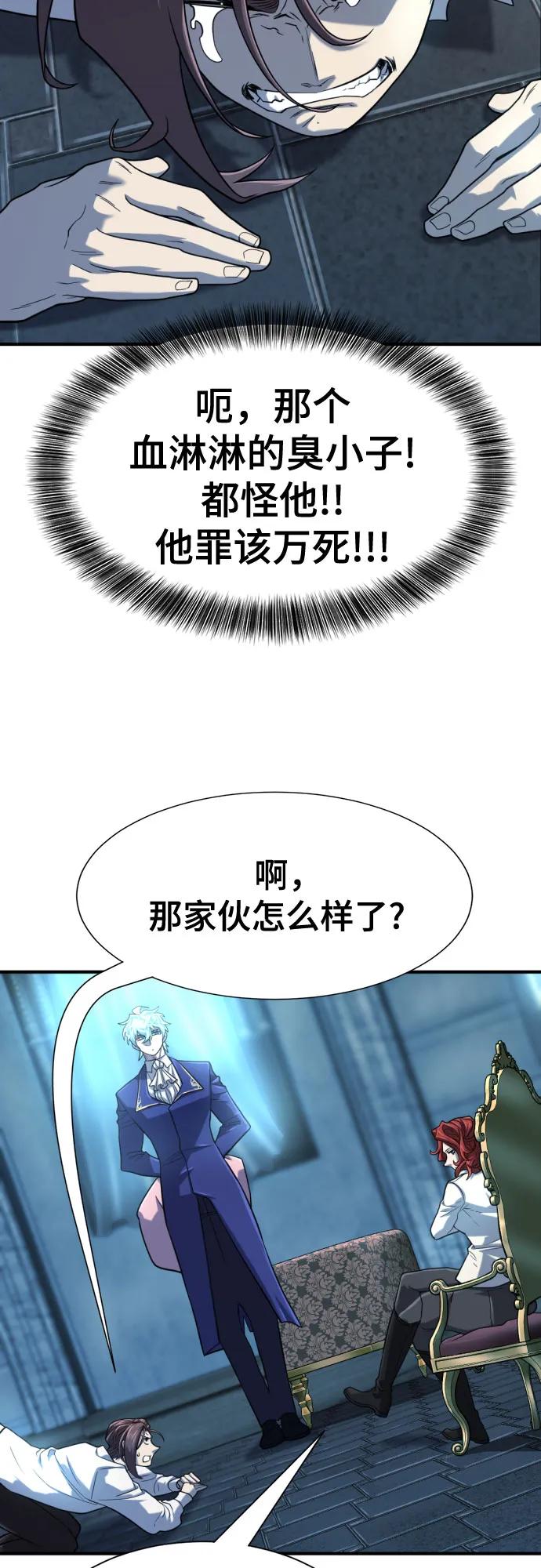 第 110 页