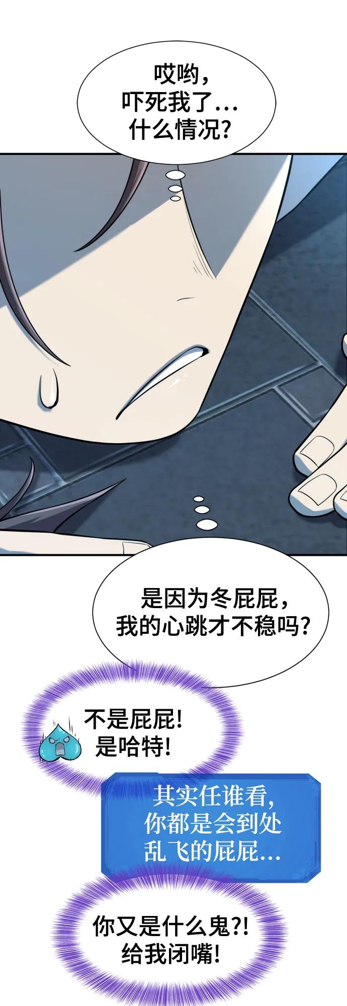 第 124 页