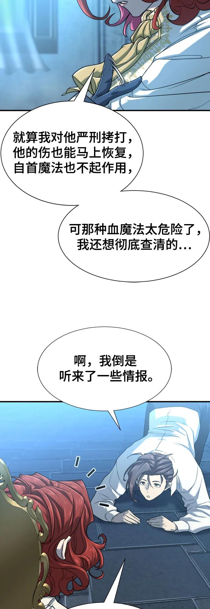 第 128 页
