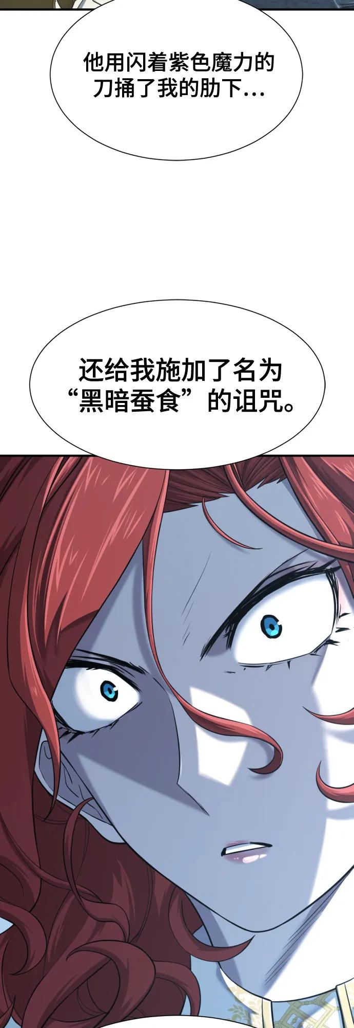 第 130 页
