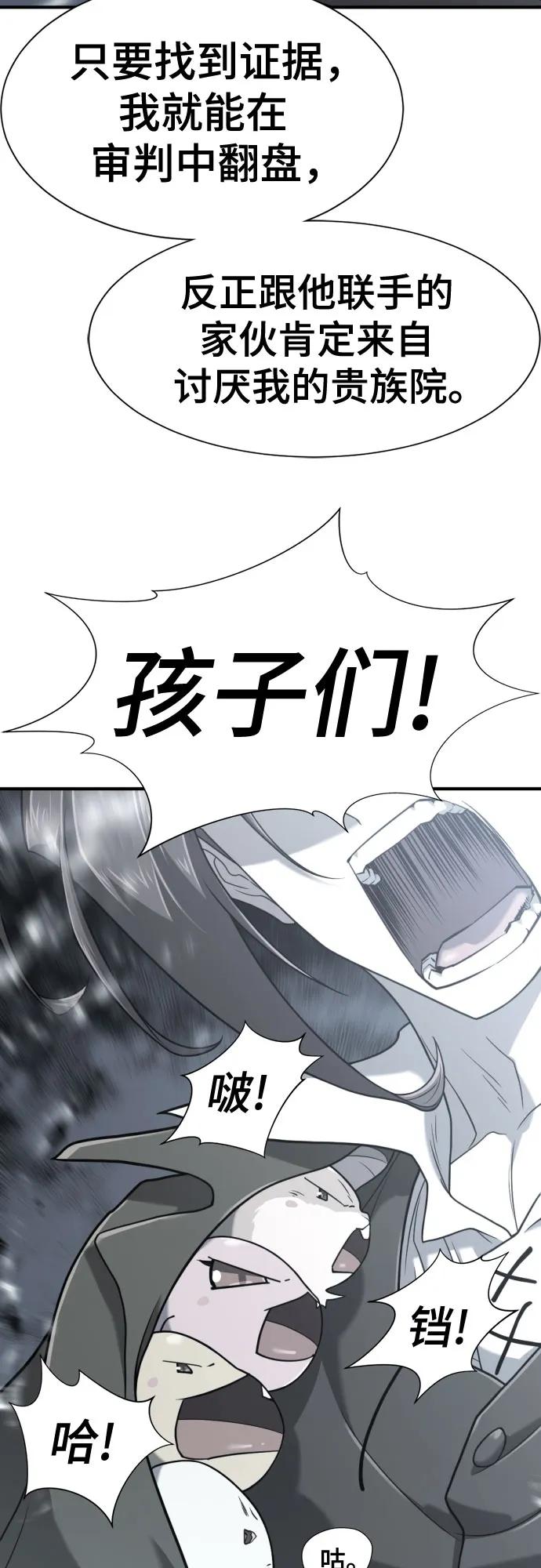 第 116 页